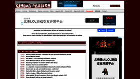 What Cinemapassion.com website looked like in 2020 (3 years ago)