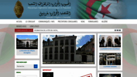 What Consulat-algerie-grenoble.org website looked like in 2020 (3 years ago)