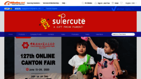 What Cnsupercute.com.cn website looked like in 2020 (3 years ago)