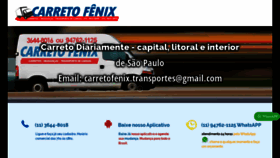 What Carretofenix.com.br website looked like in 2020 (3 years ago)