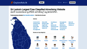 What Ceylonads.lk website looked like in 2020 (3 years ago)