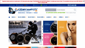 What Ciberwatch.es website looked like in 2020 (3 years ago)
