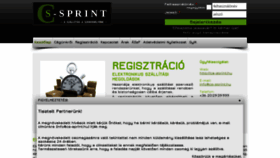 What Cs-sprint.hu website looked like in 2020 (3 years ago)