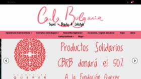 What Carlabulgaria.com website looked like in 2020 (3 years ago)