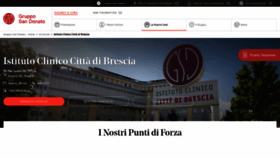 What Cittadibrescia-gsd.it website looked like in 2020 (3 years ago)