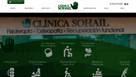 What Clinicasohail.com website looked like in 2020 (3 years ago)