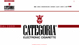 What Categoriacigarette.com website looked like in 2020 (3 years ago)