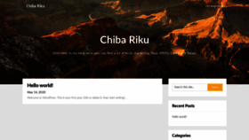 What Chibariku.com website looked like in 2020 (3 years ago)
