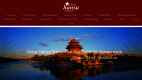 What China-hansa-travel.de website looked like in 2020 (3 years ago)