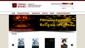 What Chinabooks.com website looked like in 2020 (3 years ago)