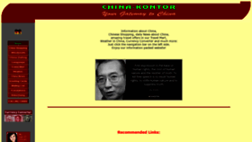 What Chinakontor.de website looked like in 2020 (3 years ago)