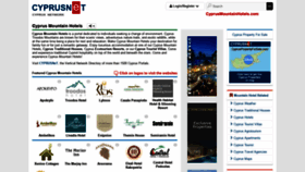 What Cyprusmountainhotels.com website looked like in 2020 (3 years ago)