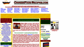 What Chinesefood-recipes.com website looked like in 2020 (3 years ago)