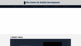 What C4kd.org website looked like in 2020 (3 years ago)