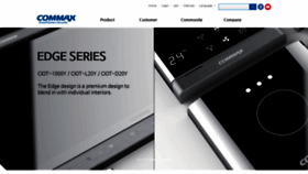 What Commax.com website looked like in 2020 (3 years ago)