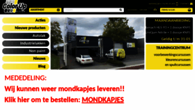 What Colorup.nl website looked like in 2020 (3 years ago)