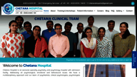 What Chetanahospital.com website looked like in 2020 (3 years ago)