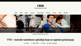 What Ckm.rs website looked like in 2020 (3 years ago)