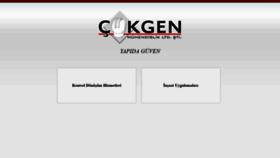 What Cokgen.com.tr website looked like in 2020 (3 years ago)