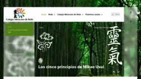 What Colegiomexicanodereiki.com.mx website looked like in 2020 (3 years ago)