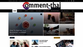 What Comment-thai.com website looked like in 2020 (3 years ago)