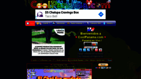 What Coolpanama.com website looked like in 2020 (3 years ago)