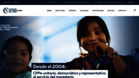 What Cppe.org.pe website looked like in 2020 (3 years ago)