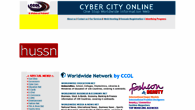 What Cybercity-online.net website looked like in 2020 (3 years ago)