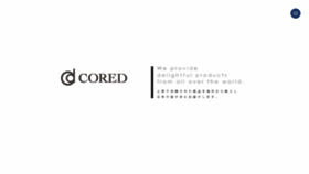 What Cored.co.jp website looked like in 2020 (4 years ago)