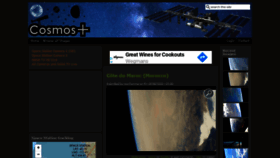 What Cosmosplus.com website looked like in 2020 (3 years ago)