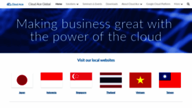 What Cloud-ace.com website looked like in 2020 (3 years ago)