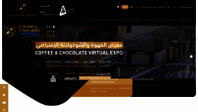 What Coffeechoco-expo.com website looked like in 2020 (3 years ago)