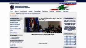What Cas.gov.lb website looked like in 2020 (5 years ago)