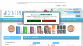 What Centrosvapo.it website looked like in 2020 (3 years ago)