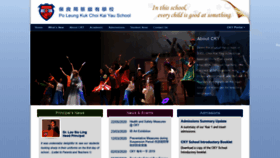 What Cky.edu.hk website looked like in 2020 (3 years ago)