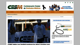 What Cesm.org website looked like in 2020 (3 years ago)