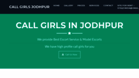 What Call-girl-jodhpur.com website looked like in 2020 (3 years ago)