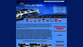 What Chayabrothers.com website looked like in 2020 (3 years ago)