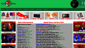 What Canadanepal.info website looked like in 2020 (3 years ago)