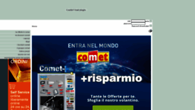 What Cometspa.biz website looked like in 2020 (3 years ago)