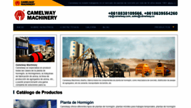 What Camelway.co website looked like in 2020 (3 years ago)