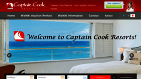 What Captaincookresorts.com website looked like in 2020 (3 years ago)