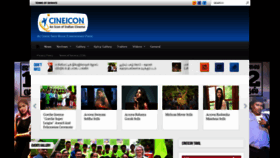 What Cineicon.in website looked like in 2020 (3 years ago)