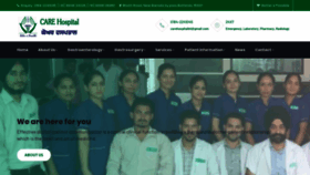 What Carehospitalbti.com website looked like in 2020 (3 years ago)