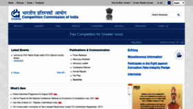 What Cci.gov.in website looked like in 2020 (3 years ago)