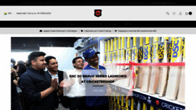 What Cricketershop.com website looked like in 2020 (3 years ago)