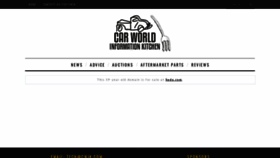 What Cwik.com website looked like in 2020 (3 years ago)
