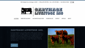 What Carthagelivestock.com website looked like in 2020 (3 years ago)