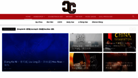 What Cpopchanelofficial.com website looked like in 2020 (3 years ago)