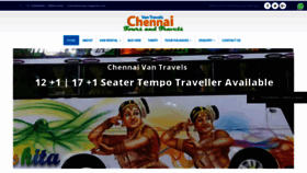 What Chennaivantravels.in website looked like in 2020 (3 years ago)